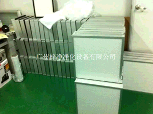 高效過濾器主要廣泛用于電子、半導體、精密機械、制藥、醫(yī)院、食品等行業(yè)中對潔凈度要求較高的民用或工業(yè)潔凈場所的末端過濾。