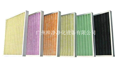 初效空氣過濾器一般用于中央空調(diào)和集中通風(fēng)系統(tǒng)預(yù)過濾,大型空壓機預(yù)過濾 ,潔凈回風(fēng)系統(tǒng), 局部高效過濾裝置的預(yù)過濾。