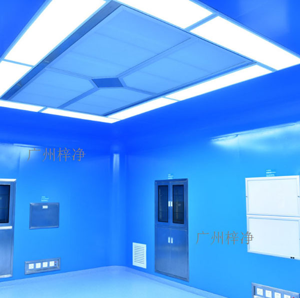 手術室層流送風天花 手術室層流送風天花