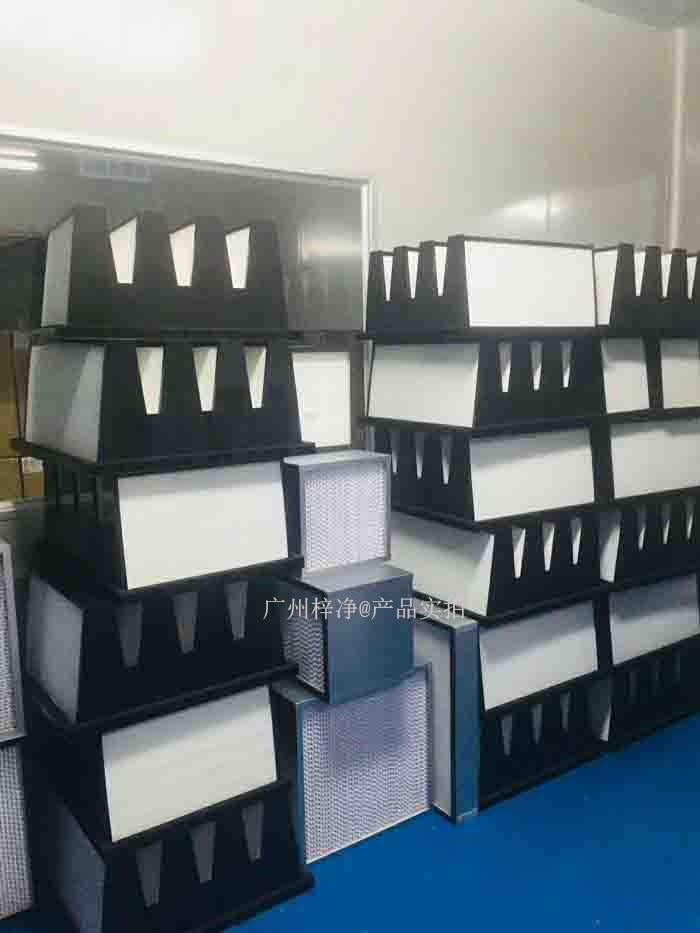 高效空氣過濾器 高效空氣過濾器
