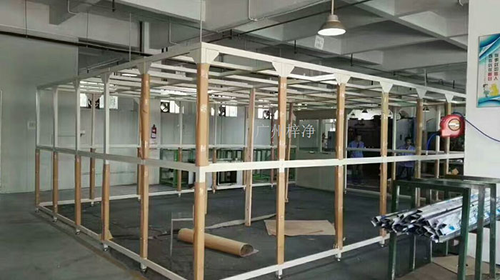 可移動式潔凈棚 可移動式潔凈棚