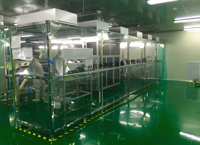 潔凈無塵棚是一種可提供局部高潔凈環境的空氣凈化設備 潔凈無塵棚是一種可提供局部高潔凈環境的空氣凈化設備