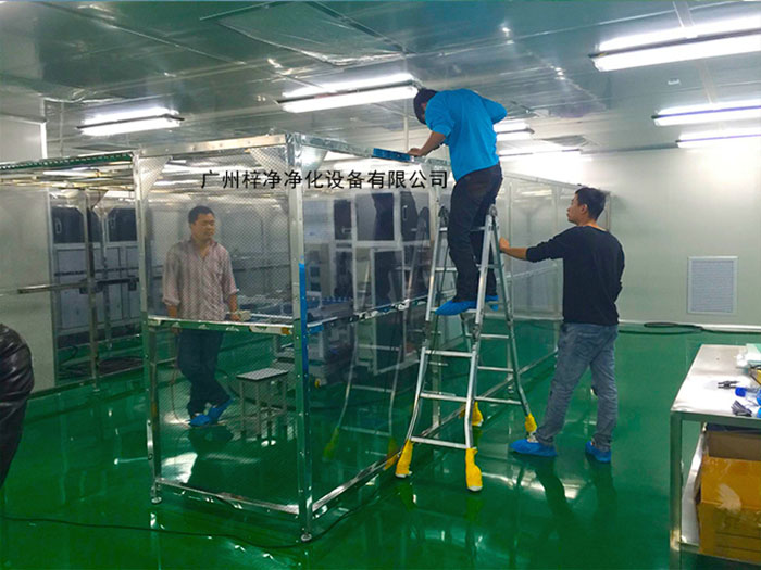 無塵棚安裝現場實拍圖 無塵棚安裝現場實拍圖