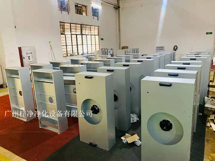 FFU箱體材質(zhì)選擇:鍍鋁鋅板、可選不銹鋼板、冷板烤漆 群控FFU|電腦群控ffu|FFU遙控控制系統(tǒng)