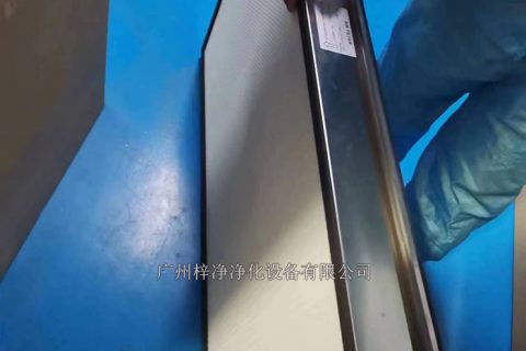 如何判斷高效過濾器是否已經報廢？