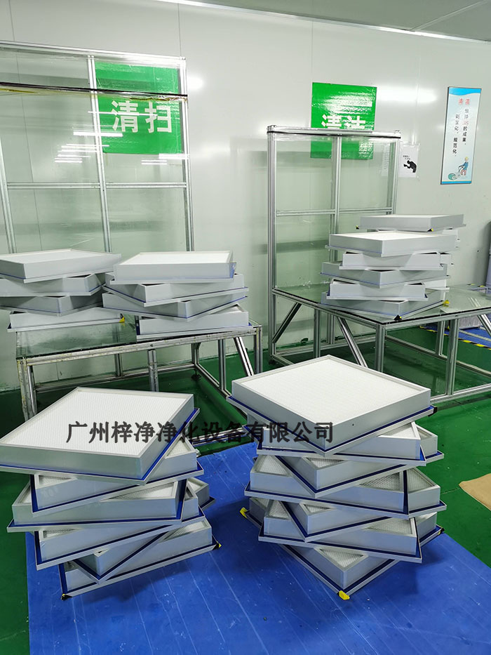 高效過(guò)濾器密封膠的厚度和寬度對(duì)其性能和密封性至關(guān)重要。 高效過(guò)濾器密封膠的厚度和寬度對(duì)其性能和密封性至關(guān)重要。